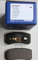 КОЛОДКИ ДИСКОВЫЕ RR OUT'07-12 PAJERO4'3.0 Sangsin brake арт. 'SP2076