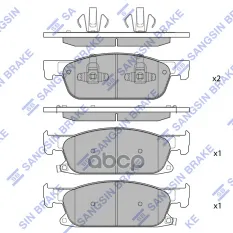 Колодки тормозные Sangsin brake арт. SP2561