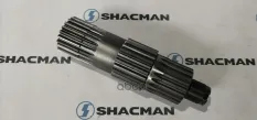 Вал SHACMAN SHAANXI привода переднего моста РК ZQC2000-57K OE Shacman арт. 3086000763