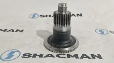 Вал SHACMAN SHAANXI привода среднего моста РК ZQC2000-57K OE Shacman арт. 3086000796