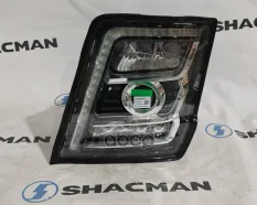 Фара SHACMAN SHAANXI X3000 X5000 левая (тягач) OE Shacman арт. DZ97189723353