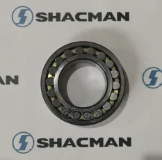 Подшипник SHACMAN SHAANXI вала привода переднего моста РК ZQC2000-57K OE Shacman арт. 3530109120