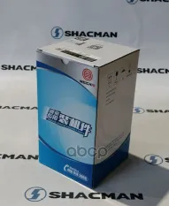 Фильтр масляный SHACMAN SHAANXI дв.WP13 OE Shacman арт. 1001314852