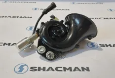 Сигнал звуковой SHACMAN SHAANXI X6000 OE Shacman арт. DZ97259090016