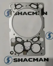 Прокладка головки блока SHACMAN SHAANXI X3000 дв.WP12 OE Shacman арт. 1005000997