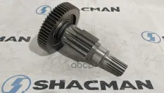 Вал КПП SHACMAN SHAANXI демультипликатора OE Shacman арт. 12JSD200T1707047