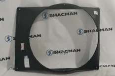 Диффузор SHACMAN SHAANXI X3000 радиатора OE Shacman арт. DZ95259536105