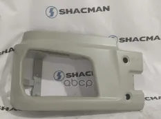 Бампер SHACMAN SHAANXI X3000 передний правая часть (под покраску) OE Shacman арт. DZ97259623222