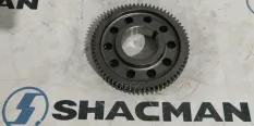 Шестерня КПП SHACMAN SHAANXI вала промежуточного 5-й передачи OE Shacman арт. 12JSDX240TA1701052