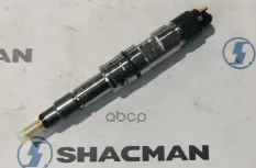 Форсунка SHACMAN SHAANXI топливная OE Shacman арт. 612630090055