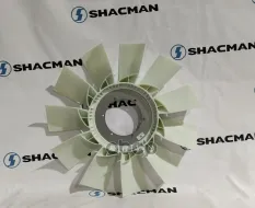 Крыльчатка SHACMAN SHAANXI дв.WP13 вентилятора OE Shacman арт. 612640060227
