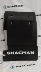 Крыло SHACMAN SHAANXI X3000 заднее задняя часть правое OE Shacman арт. DZ95259959160