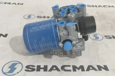 Осушитель воздуха SHACMAN SHAANXI X5000 в сборе (тип KNORR) OE Shacman арт. DZ96189361087