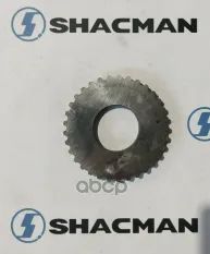 Шестерня КПП SHACMAN SHAANXI вала первичного КПП ZF 12TX2620TD OE Shacman арт. 1359302006