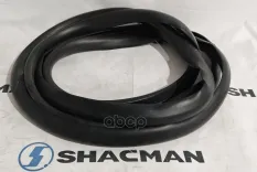 Уплотнитель SHAANXI SHACMAN F2000 F3000 стекла ветрового OE Shacman арт. 81.96121.0056