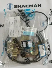 Замок капота SHACMAN SHAANXI F3000 с тросом OE Shacman арт. SZ111000710