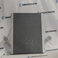 Интеркулер SHACMAN SHAANXI X3000 дв.WP13 OE Shacman арт. SZ953000833