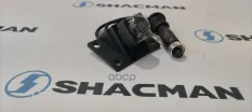 Камера заднего вида SHAANXI SHACMAN X6000 OE Shacman арт. DZ9X189585922
