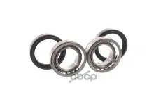Подшипник ступицы комплект Skf арт. vkba1366