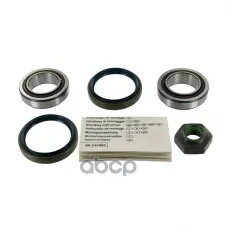 Комплект ступичного подшипника FORD ESCORT 92-98, SCORPIO I 85-94,SCORPIO II 94-98,SIERRA 87-93 Skf арт. VKBA919