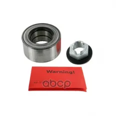 Подшипник ступицы MONDEO III Skf арт. vkba3575
