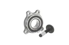 Подшипник Skf арт. 'VKBA7097