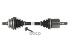 8252033 Привод лев.VOLVO Skf арт. VKJC 4941