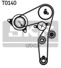 Комплект ремня ГРМ Alfa Romeo 145,146,147,156, Fiat Brava(o), Doblo, Marea, Multipla, Punto, Stilo, Lancia Lybra 1.9 JTD (96-) Skf арт. VKMA02192