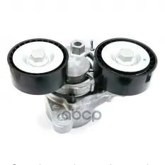 Натяжитель приводного ремня BMW 2.0D/3.0D (N47/N57) 07- Skf арт. VKM38353