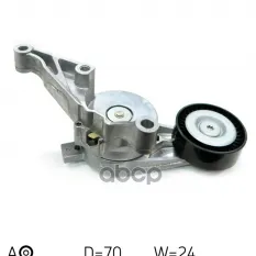 Натяжитель ремня Audi A3,Seat Alhambra,Altea,Ibiza V,Leon,Toledo III,Skoda Fabia,Octavia,Superb,VW Caddy III,Eos,Golf V,Jetta III,Multivan V,Passat,Sh