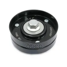 Ролик приводного ремня Seat Leon,Toledo II,VW Bora,Golf IV 1.4,1.6 16V 08.97-06.06 Skf арт. VKM31207