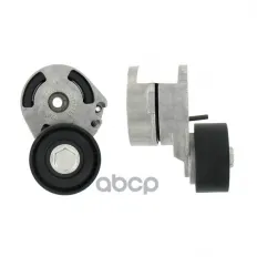 Натяжитель ремня Citroen Berlingo,C5,Xsara,Ford Fiesta V,FusionMazda 2,Peugeot 206,407,Partner,Suzuki Liana 1.4,1.6 Hdi,DDiS 09.01- Skf арт. VKM33061
