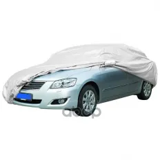 Тент на автомобиль (XXL) 570х203х119см SKYWAY Skyway арт. S04401005