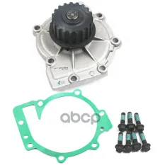 Помпа водяная Skf арт. vkpc86618