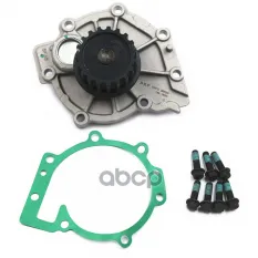 Водяная помпа Skf арт. VKPC86635