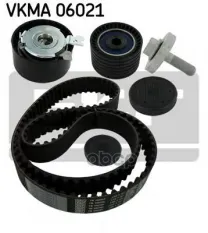 Пробка сливная SKF VKMA06021 Skf арт. VKMA 06021