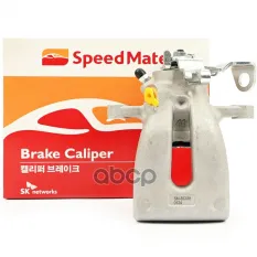 Суппорт зад.лев. OPEL Zafira/VAUXHALL SpeedMate арт. SMBC081
