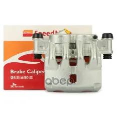 Суппорт пер.лев. CITROEN Relay II/FIAT Ducato/PEUGEOT Boxer SpeedMate арт. SMBC188