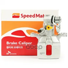 Суппорт зад.лев. HONDA Jazz II SpeedMate арт. SMBC196