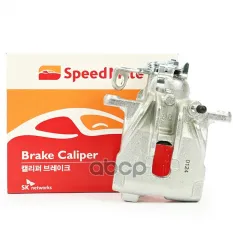 Суппорт зад.прав. FORD Galaxy I/SEAT Alhambra/VW Sharan SpeedMate арт. SMBC142