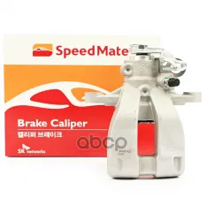 Суппорт зад.прав. FIAT BRAVO II/LANCIA SpeedMate арт. SMBC422