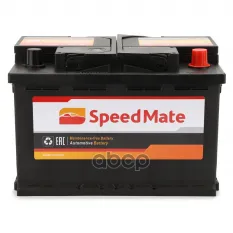 АКБ SPEEDMATE EFB 12V 70Ah 720A 278x175x190 /-+/ SpeedMate арт. SMEL700