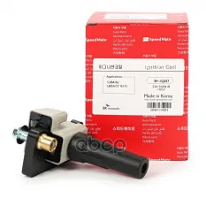 22433AA418 Катушка зажигания SUBARU Forester(SG,SH),Impreza(GD,GH),Legacy IV,V SpeedMate арт. SM-ICJ037