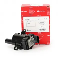 10457730 Катушка зажигания CHEVROLET Tahoe SpeedMate арт. SM-ICJ062