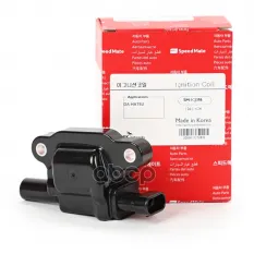 12611424 Катушка зажигания CADILLAC Escalade CHEVROLET Trailblazer,Tahoe,Suburban GMC SpeedMate арт. SM-ICJ086