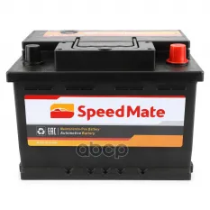 АКБ SPEEDMATE Excell 12V 60Ah 540A 242x175x175 /-+/ SpeedMate арт. SMEB602