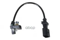 датчик положения коленвала! BMW E46/E60/E70/E83 01> Stellox арт. 0600213SX