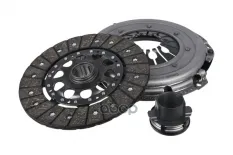 к-кт сцепления! c выжимным подшипником BMW E31/E38/E39 4.0/2.5D/3.0D M57/M62 96-03 Stellox арт. 0701467SX