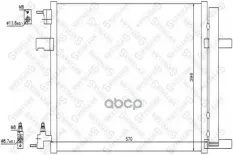 Радиатор кондиционера Stellox арт. 10-45686-SX