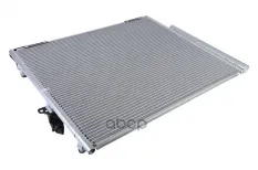 Радиатор конд. Stellox арт. 1045769SX